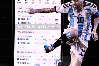 男篮决赛最后30秒反超